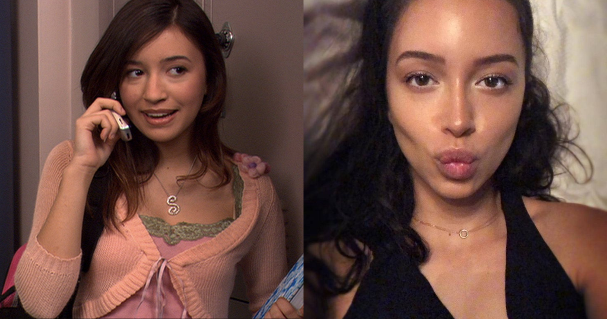 Christian as Suzie, Ned's Declassified cast now