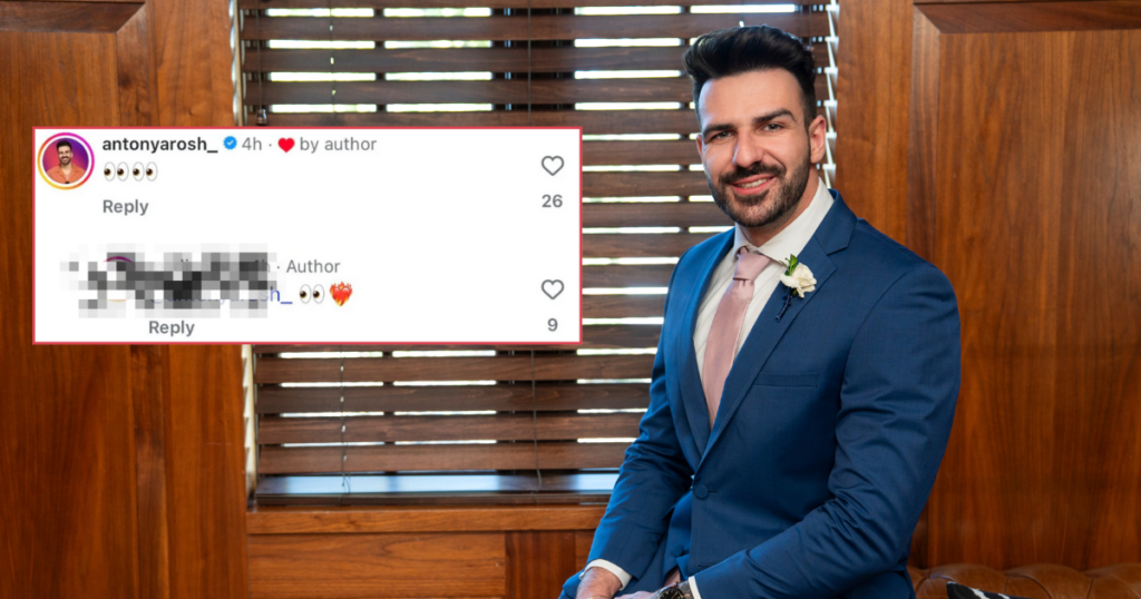 Anton from Love Is Blind