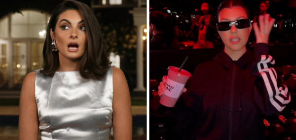 Paige DeSorbo/Kourtney Kardashian