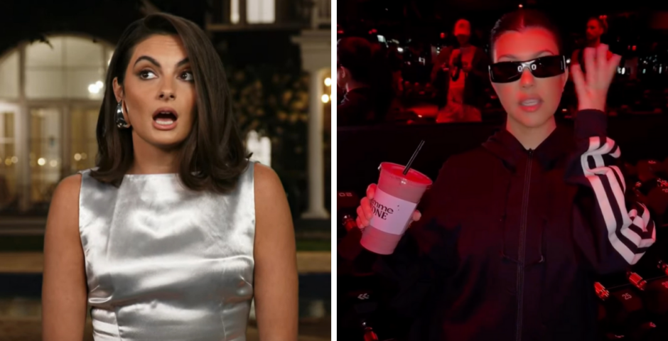 Paige DeSorbo/Kourtney Kardashian