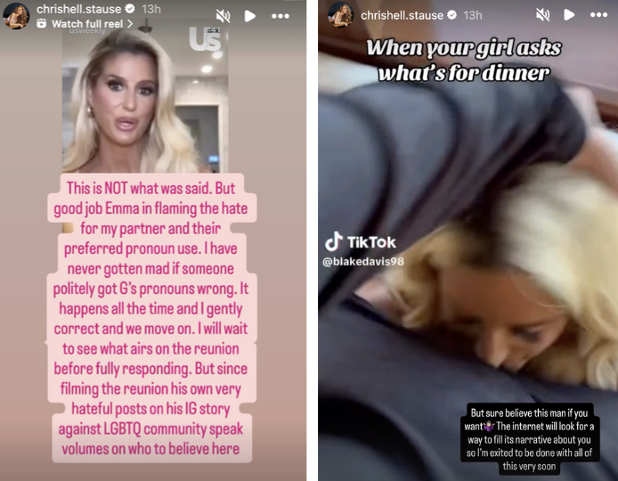 Selling Sunset agent Chrishell shares posts and Emma and Blake