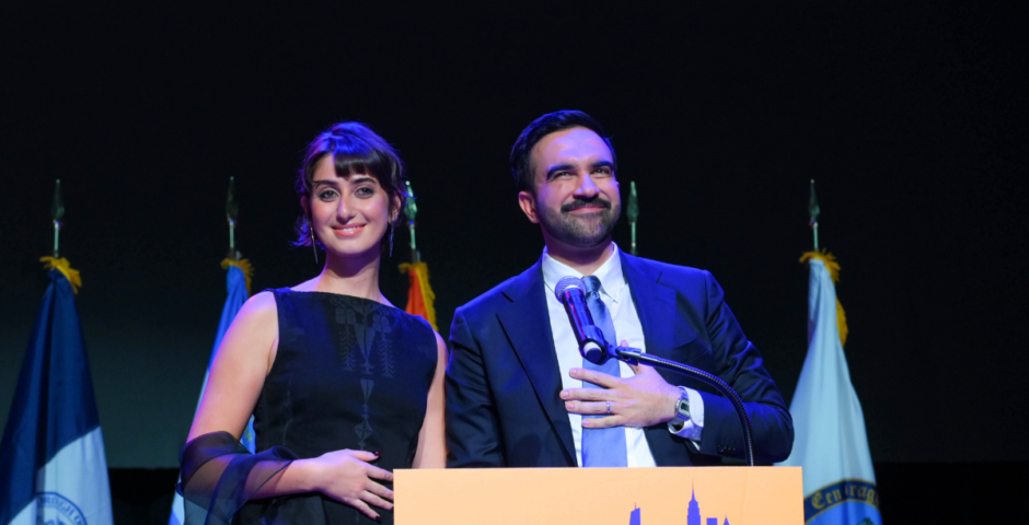 Zohran Mamdani wife age NYC win