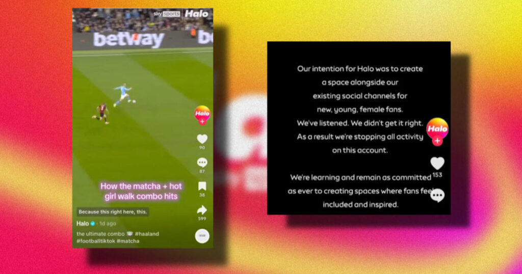 Sky Sports Halo downfall