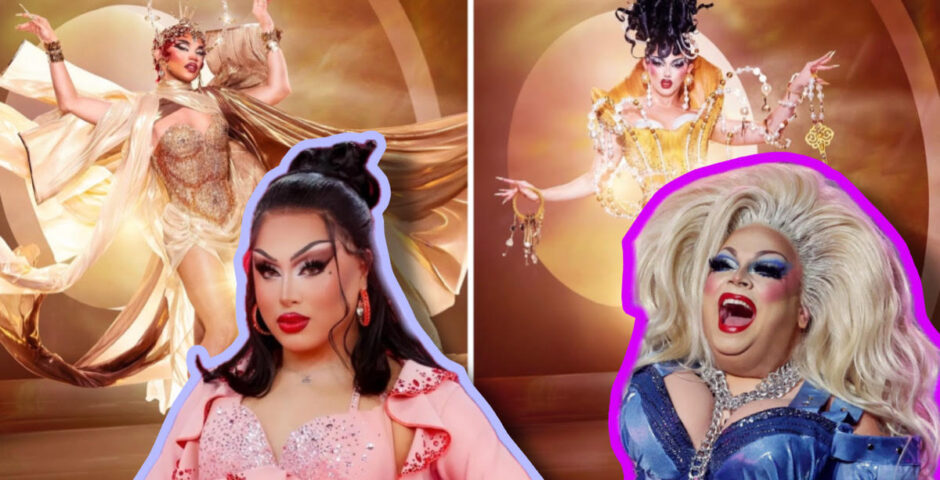 Drag Race season 18 family