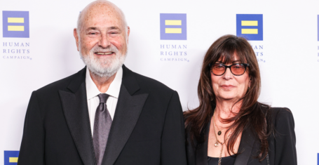 Rob Reiner wife deaths police update