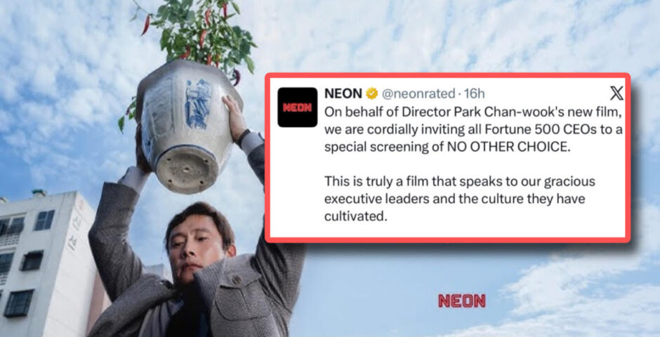 No Other Choice CEOs screening