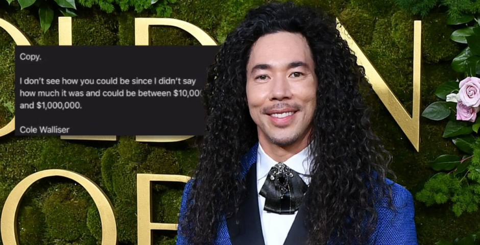 Cole Walliser Glambot emails