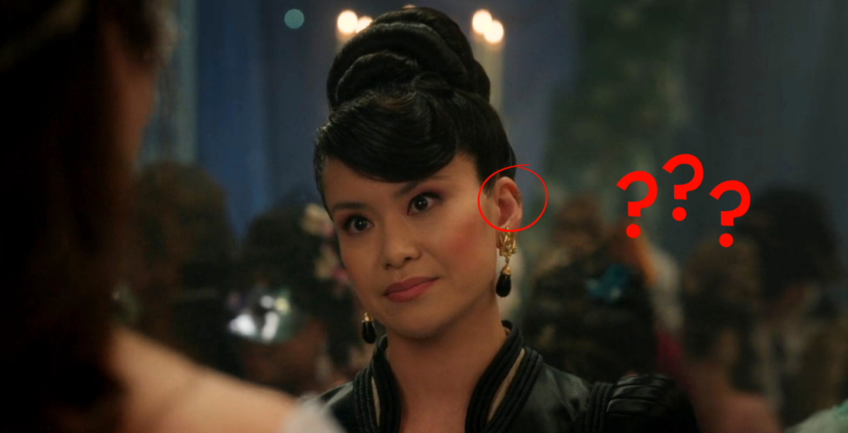 Bridgerton season four error