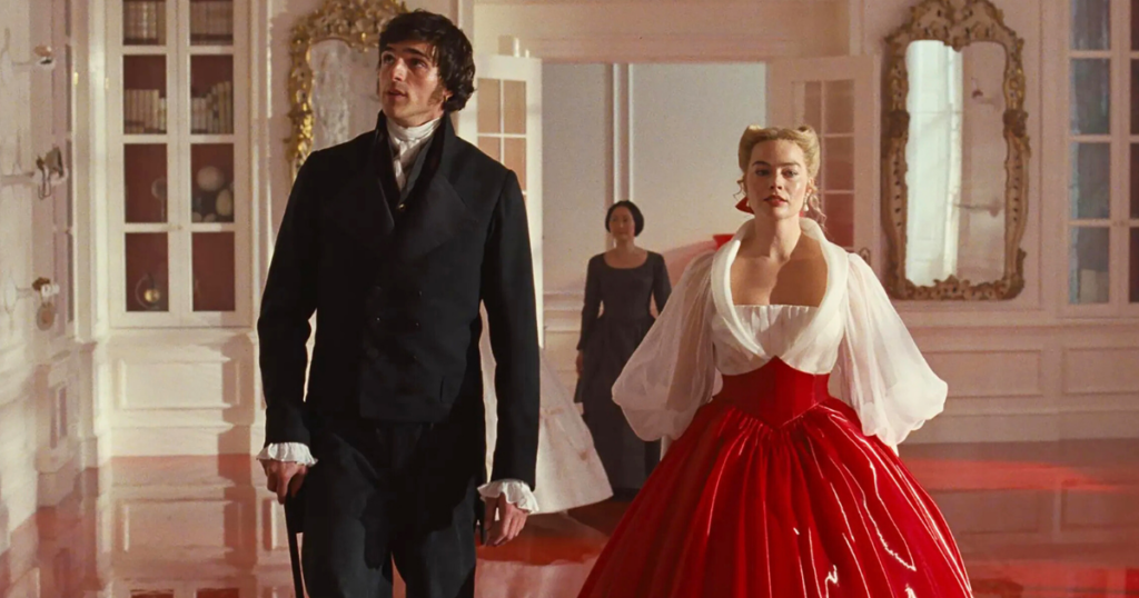 Wuthering Heights different book