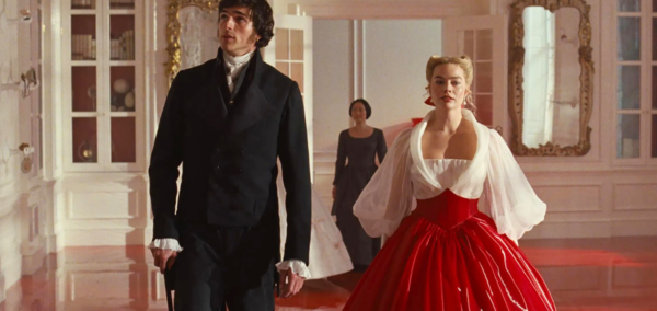 Wuthering Heights different book