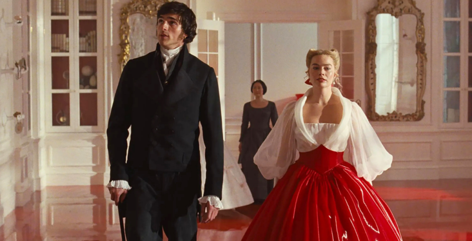 Wuthering Heights different book