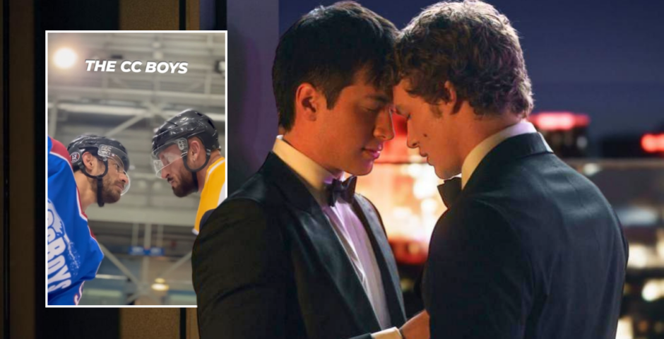 OnlyFans film Heated Rivalry