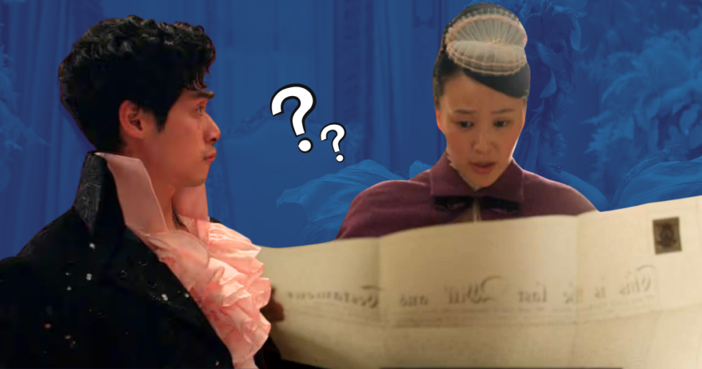 Lord Penwood inherit estate dowry Bridgerton