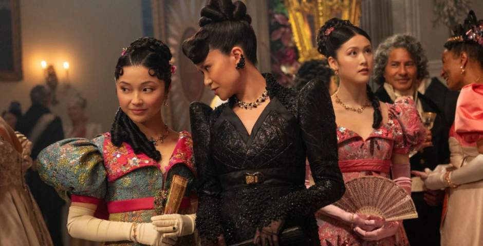 Detail Bridgerton Rosy Posy poor